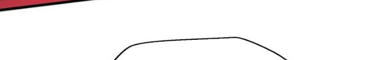 Vú Em Mạnh Nhất Thiên Hạ Lv1 Chapter 24 - Trang 2