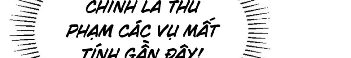 Vú Em Mạnh Nhất Thiên Hạ Lv1 Chapter 24 - Trang 2