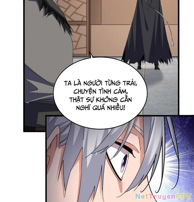 Đại Quản Gia Là Ma Hoàng Chapter 682 - Trang 4