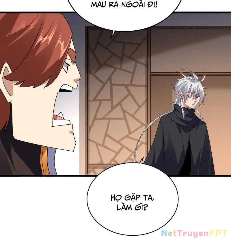 Đại Quản Gia Là Ma Hoàng Chapter 682 - Trang 4