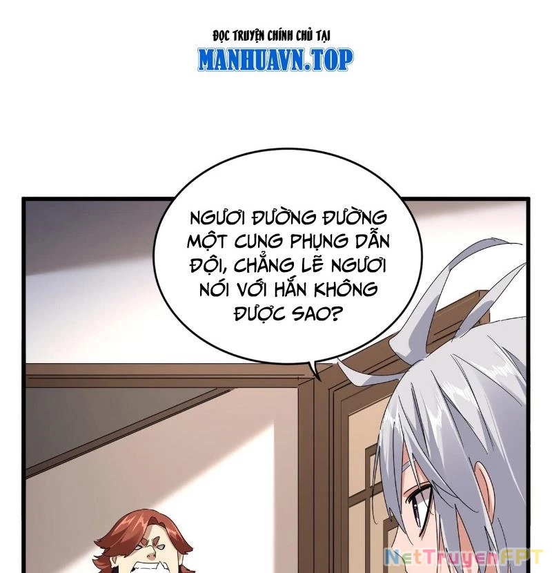 Đại Quản Gia Là Ma Hoàng Chapter 682 - Trang 4