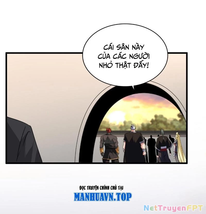 Đại Quản Gia Là Ma Hoàng Chapter 682 - Trang 4