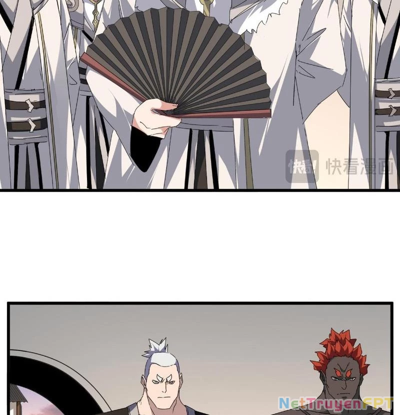 Đại Quản Gia Là Ma Hoàng Chapter 682 - Trang 4