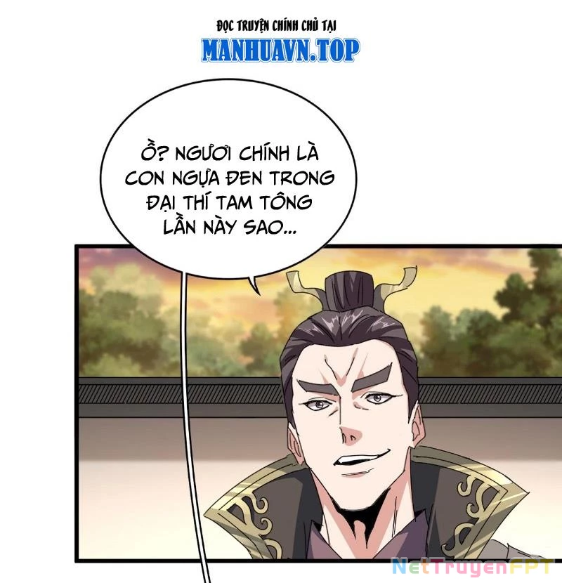 Đại Quản Gia Là Ma Hoàng Chapter 682 - Trang 4