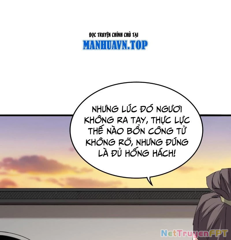 Đại Quản Gia Là Ma Hoàng Chapter 682 - Trang 4