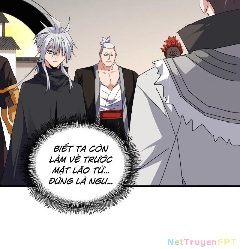 Đại Quản Gia Là Ma Hoàng Chapter 682 - Trang 4