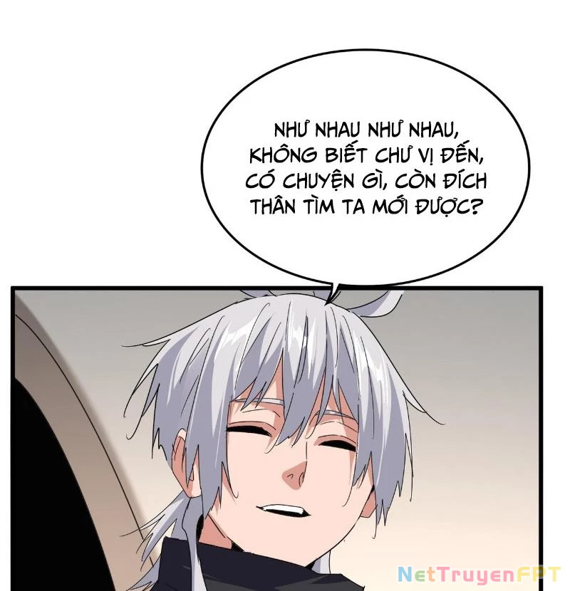 Đại Quản Gia Là Ma Hoàng Chapter 682 - Trang 4