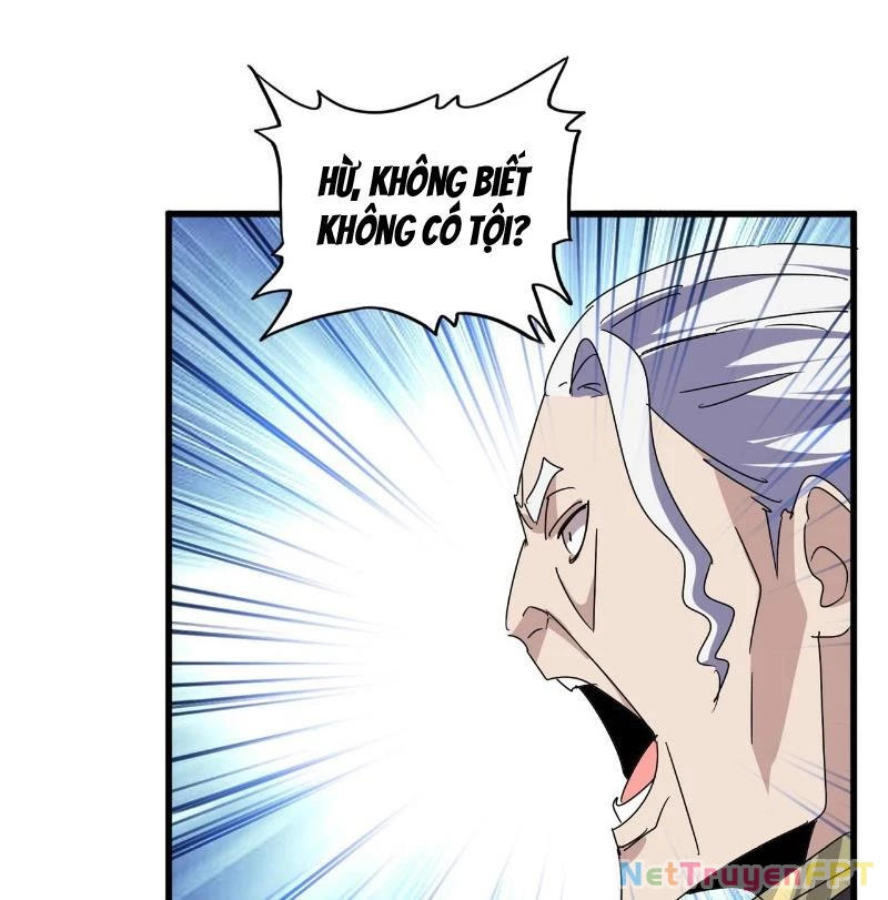 Đại Quản Gia Là Ma Hoàng Chapter 682 - Trang 4