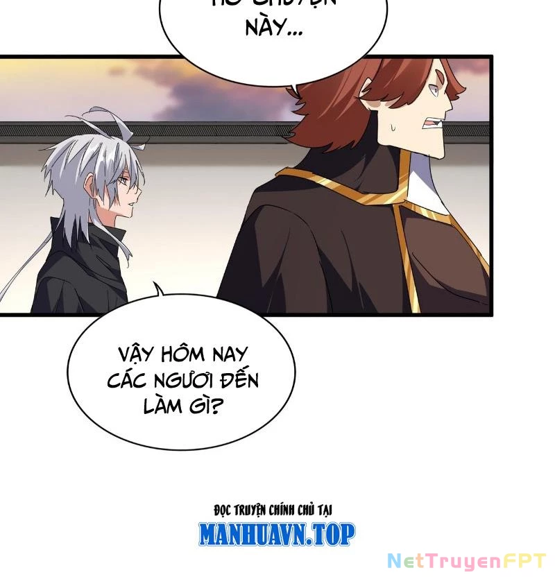 Đại Quản Gia Là Ma Hoàng Chapter 682 - Trang 4