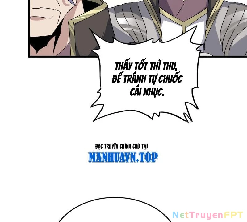 Đại Quản Gia Là Ma Hoàng Chapter 682 - Trang 4