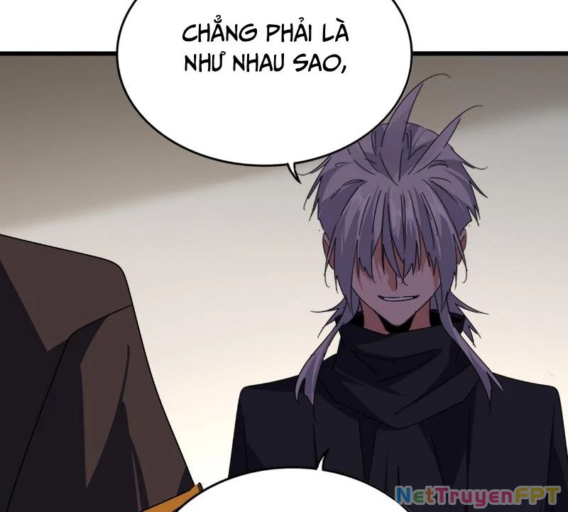 Đại Quản Gia Là Ma Hoàng Chapter 682 - Trang 4
