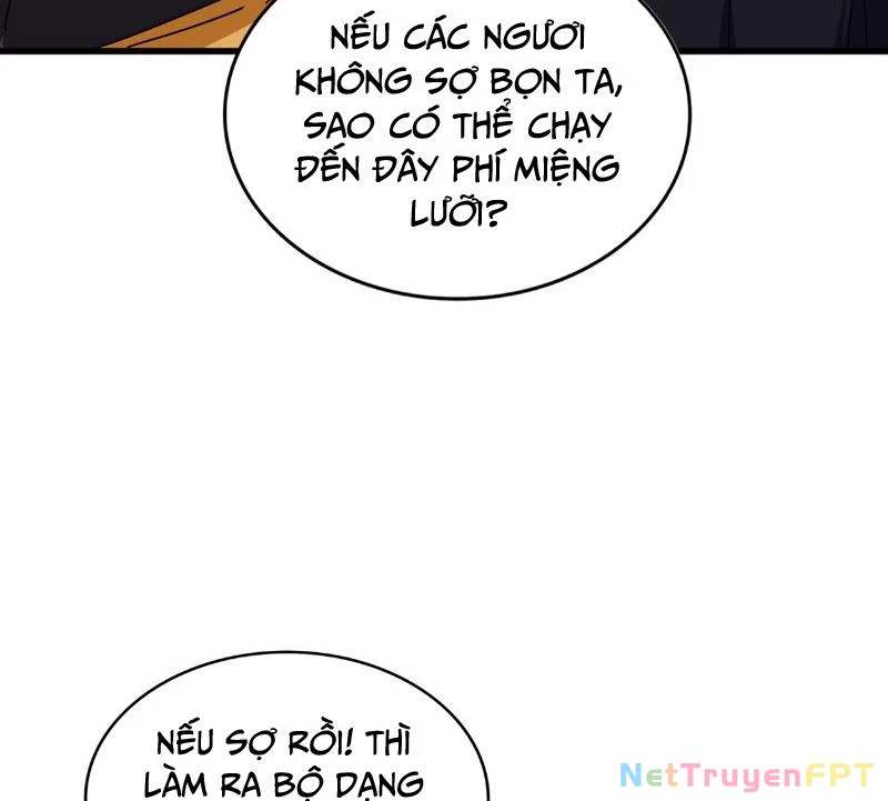 Đại Quản Gia Là Ma Hoàng Chapter 682 - Trang 4