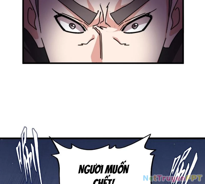 Đại Quản Gia Là Ma Hoàng Chapter 682 - Trang 4