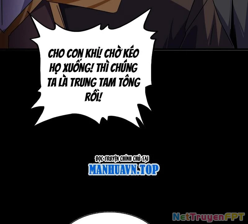 Đại Quản Gia Là Ma Hoàng Chapter 682 - Trang 4