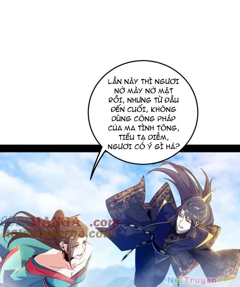 Ta Là Tà Đế Chapter 560 - Trang 4