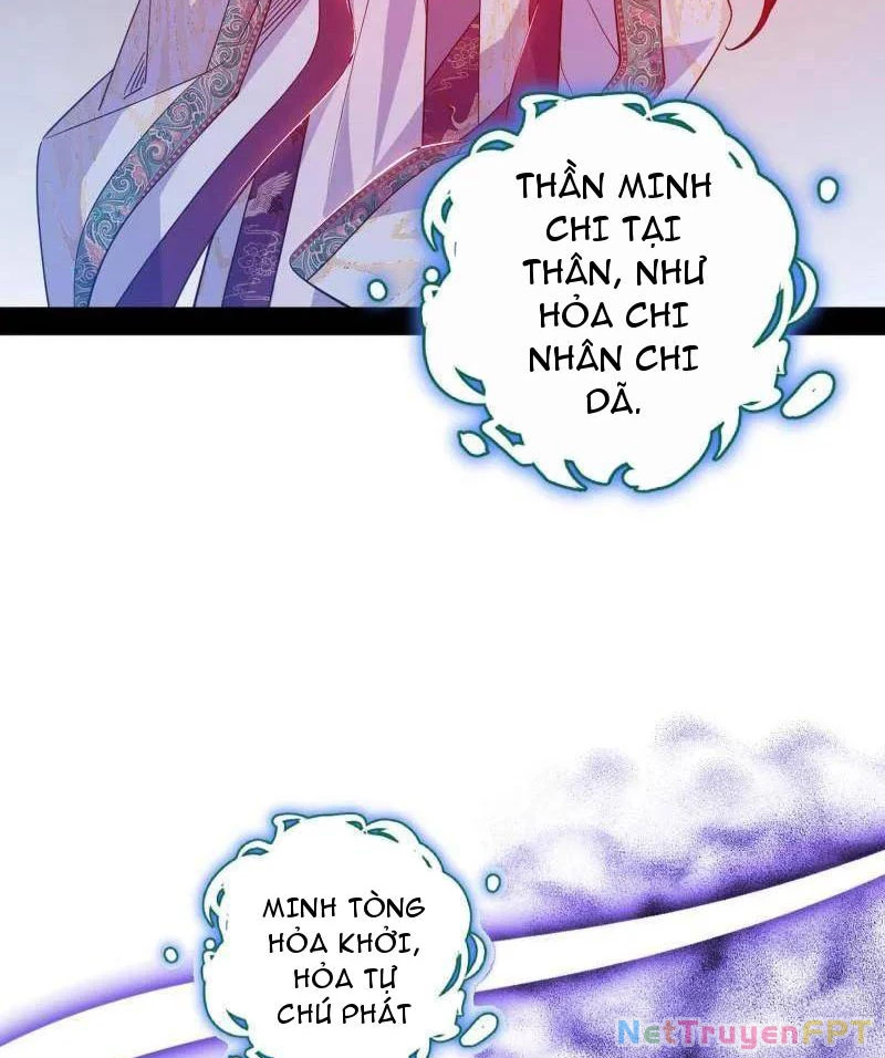Ta Là Tà Đế Chapter 560 - Trang 4