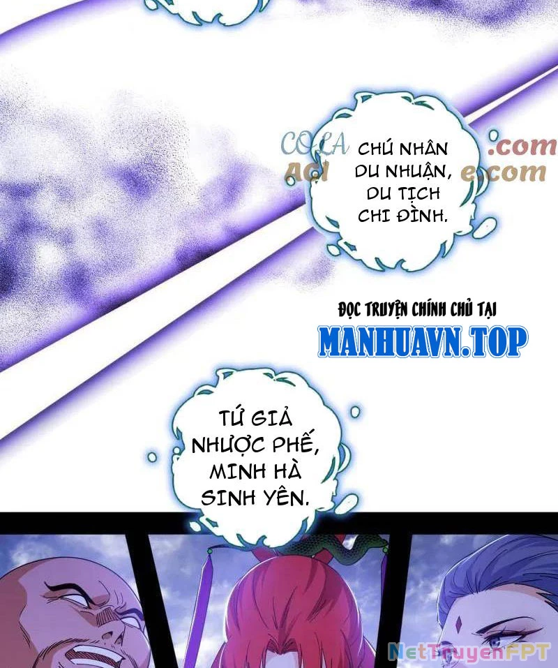 Ta Là Tà Đế Chapter 560 - Trang 4