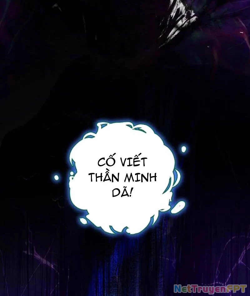 Ta Là Tà Đế Chapter 560 - Trang 4