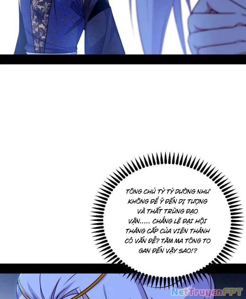 Ta Là Tà Đế Chapter 560 - Trang 4