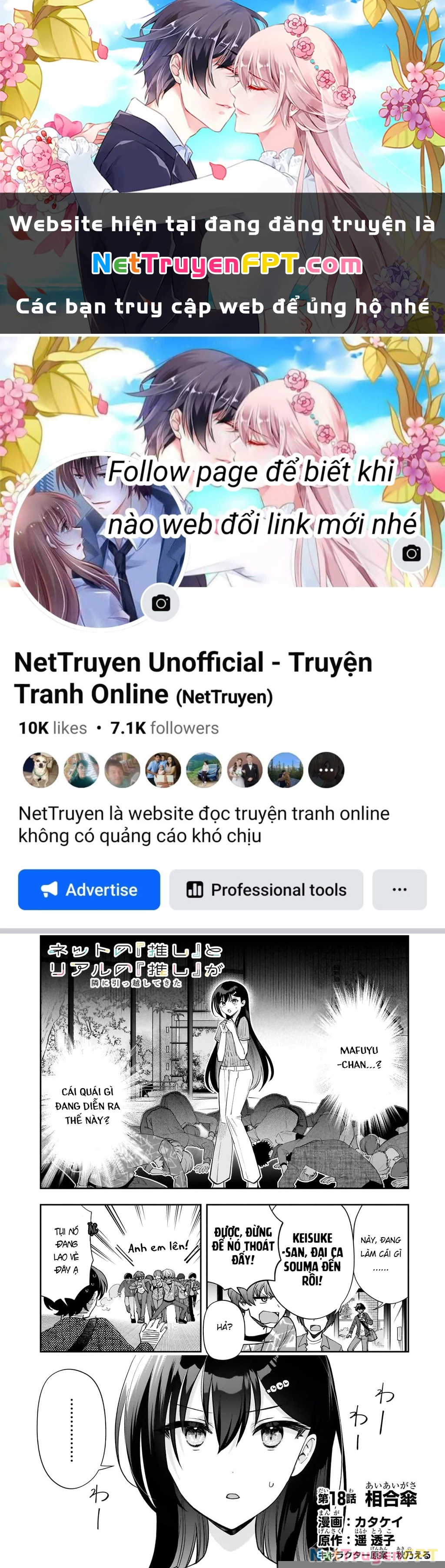 Net no "Oshi" to Real no "Oshi" ga Tonari ni Hikkoshite Kita Chapter 18 - Trang 2