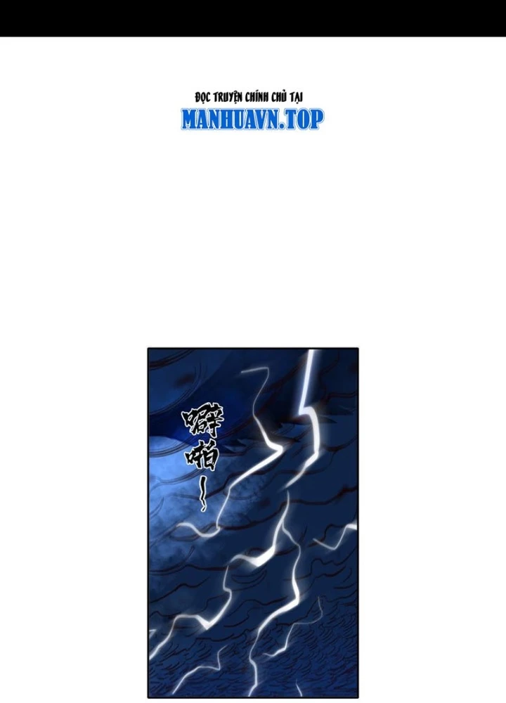 [Tam Giới Chí] Thích Ách Truyện Chapter 40 - Trang 2