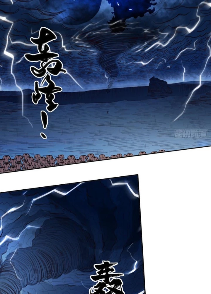 [Tam Giới Chí] Thích Ách Truyện Chapter 40 - Trang 2