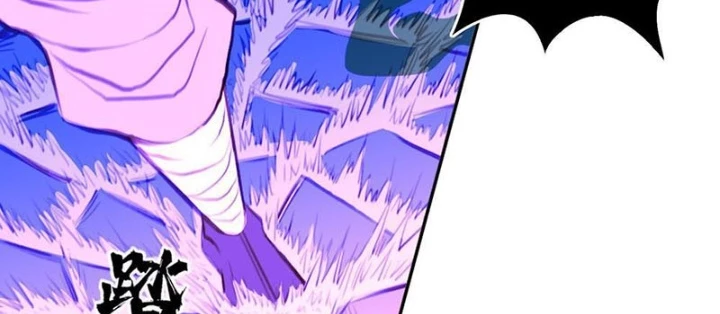 [Tam Giới Chí] Thích Ách Truyện Chapter 40 - Trang 2