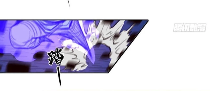 [Tam Giới Chí] Thích Ách Truyện Chapter 40 - Trang 2