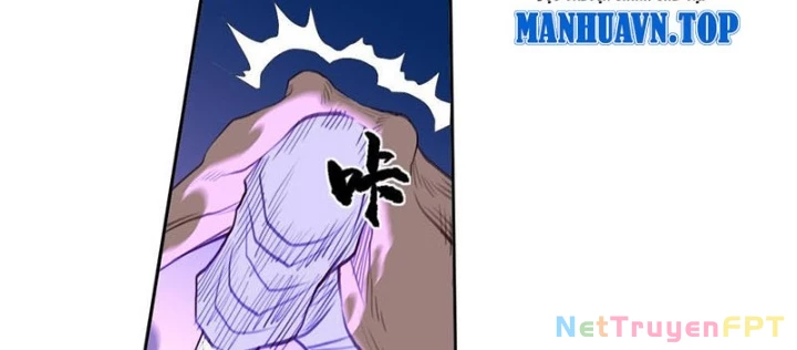 [Tam Giới Chí] Thích Ách Truyện Chapter 40 - Trang 2