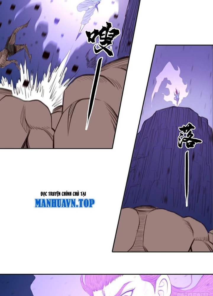 [Tam Giới Chí] Thích Ách Truyện Chapter 40 - Trang 2