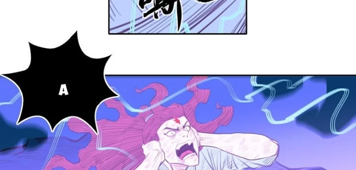 [Tam Giới Chí] Thích Ách Truyện Chapter 40 - Trang 2