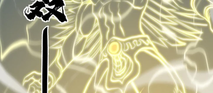 [Tam Giới Chí] Thích Ách Truyện Chapter 40 - Trang 2