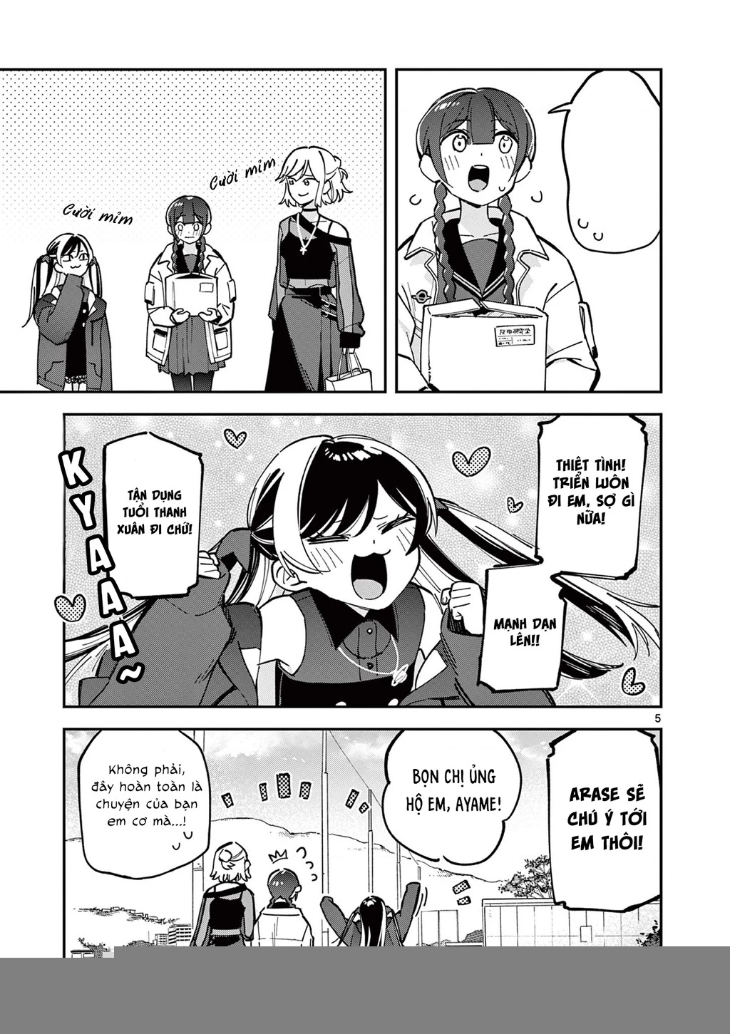 Houkago, Bokura wa Uchuu ni Mado Chapter 6 - Trang 2