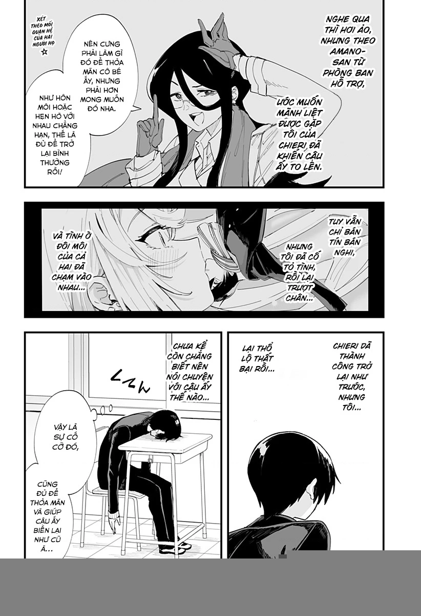 Tình Yêu Của Chieri Cao Tới Tận 8 Mét Chapter 62 - Trang 4