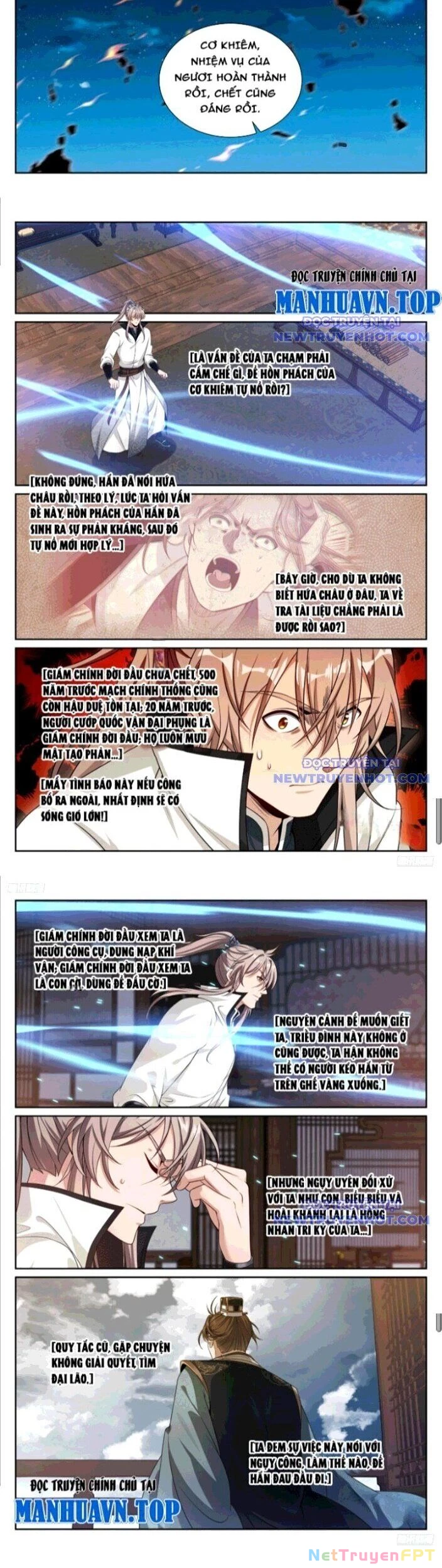Đại Phụng Đả Canh Nhân Chapter 504 - Next Chapter 505
