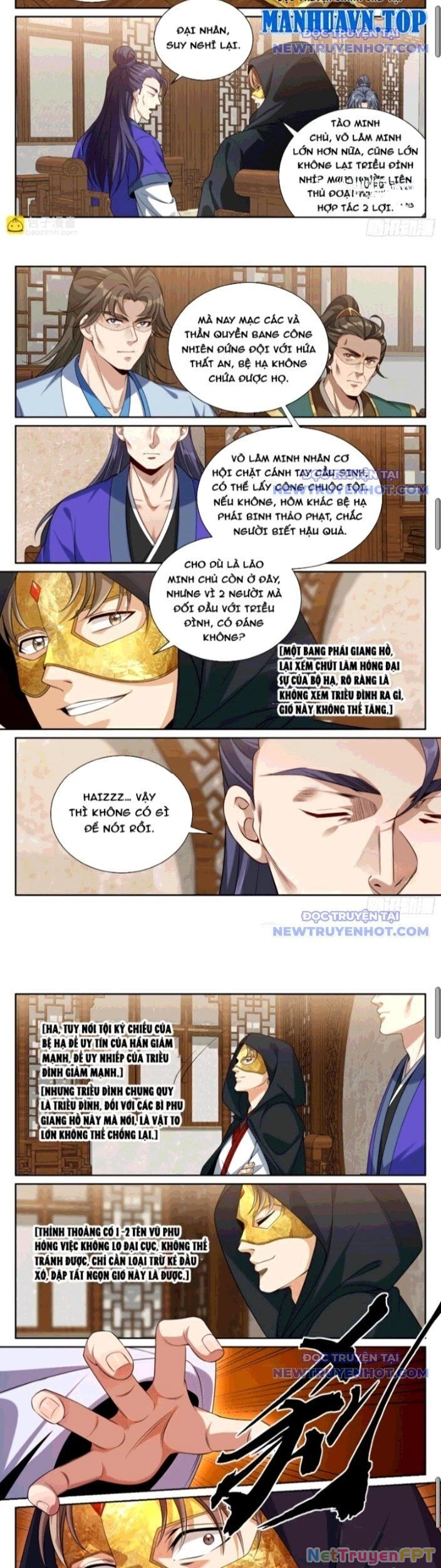 Đại Phụng Đả Canh Nhân Chapter 504 - Next Chapter 505