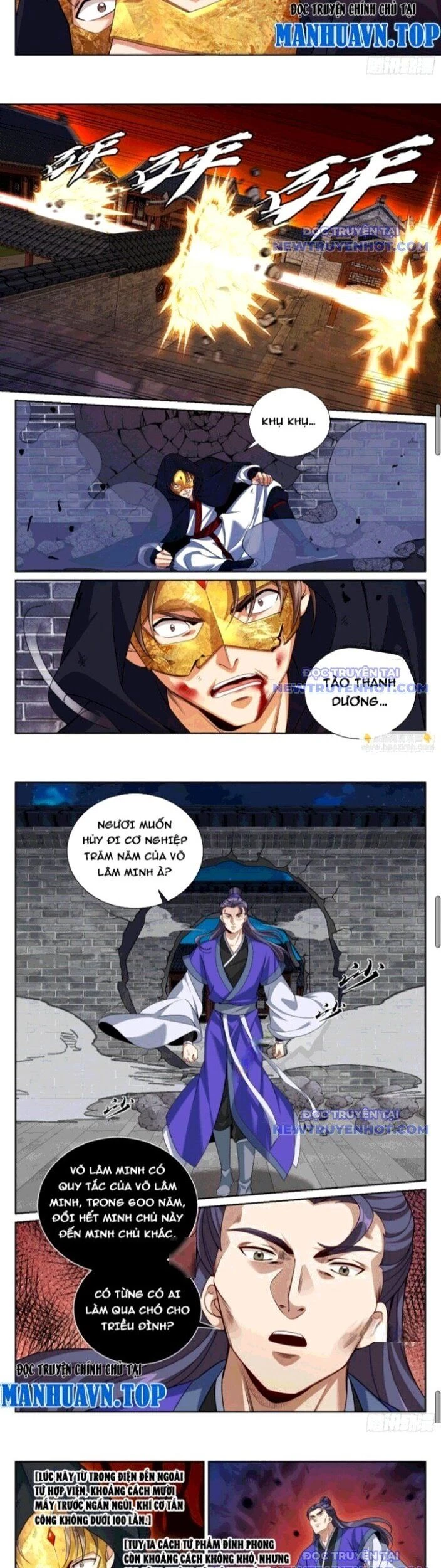 Đại Phụng Đả Canh Nhân Chapter 504 - Next Chapter 505