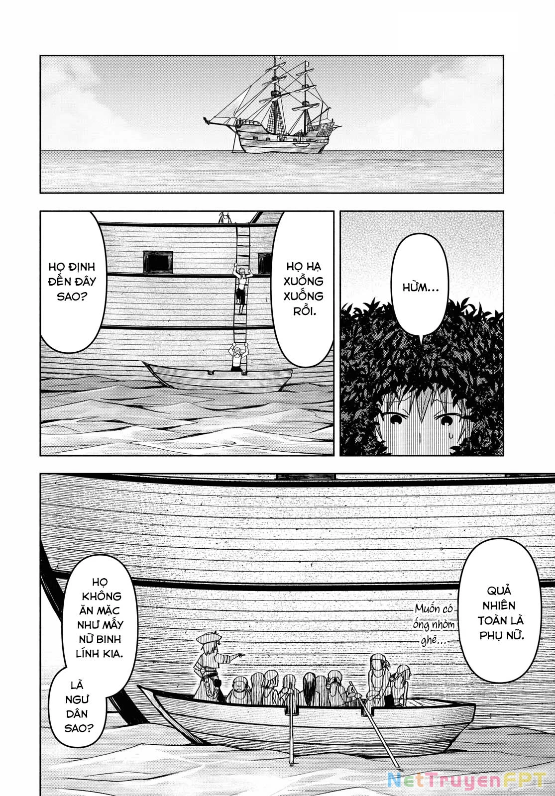 Dungeon Tou De Yadoya Wo Yarou! Souzou Mahou Wo Moratta Ore No Hosoude Hanjouki Chapter 7 - Trang 3