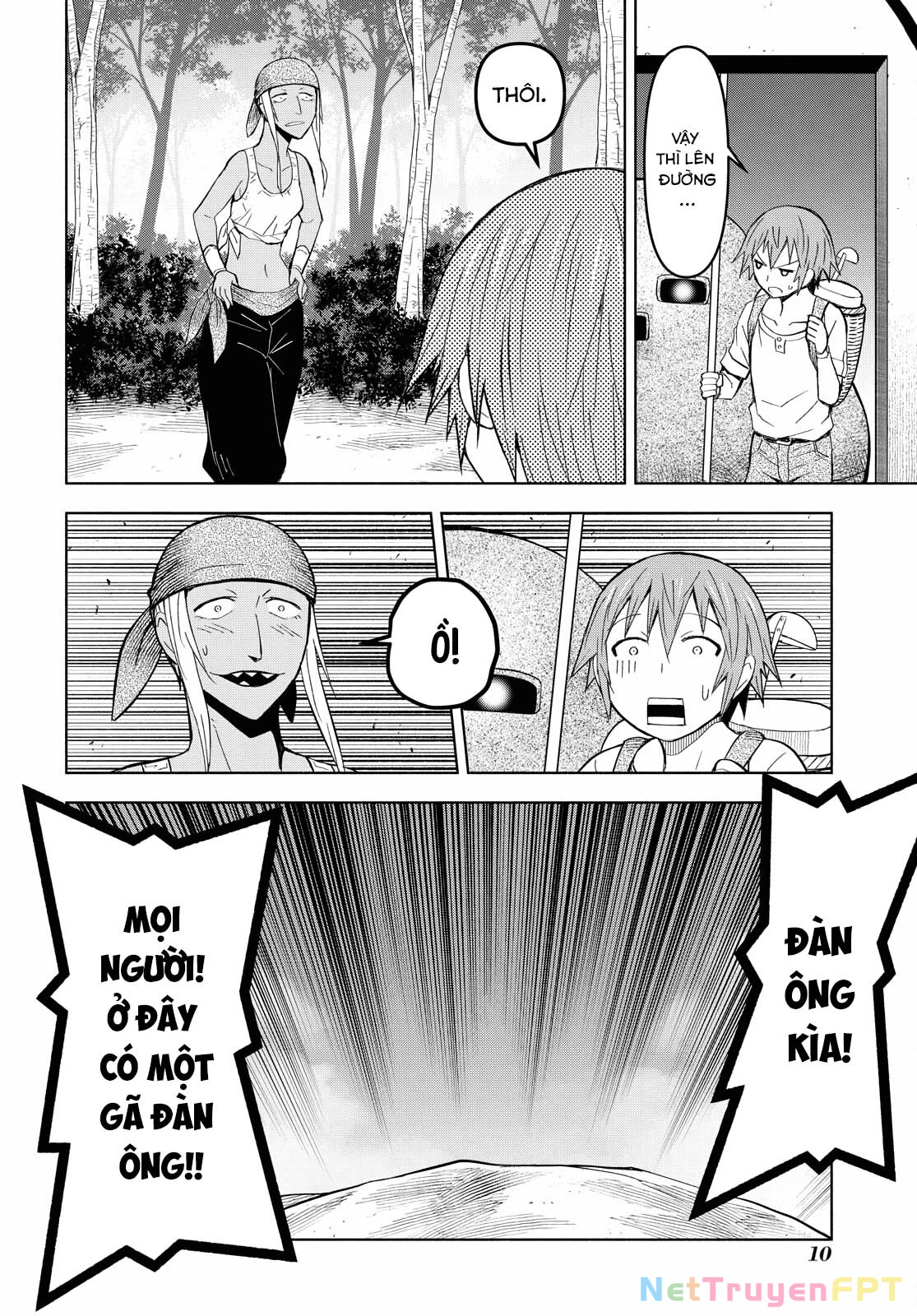 Dungeon Tou De Yadoya Wo Yarou! Souzou Mahou Wo Moratta Ore No Hosoude Hanjouki Chapter 7 - Trang 3