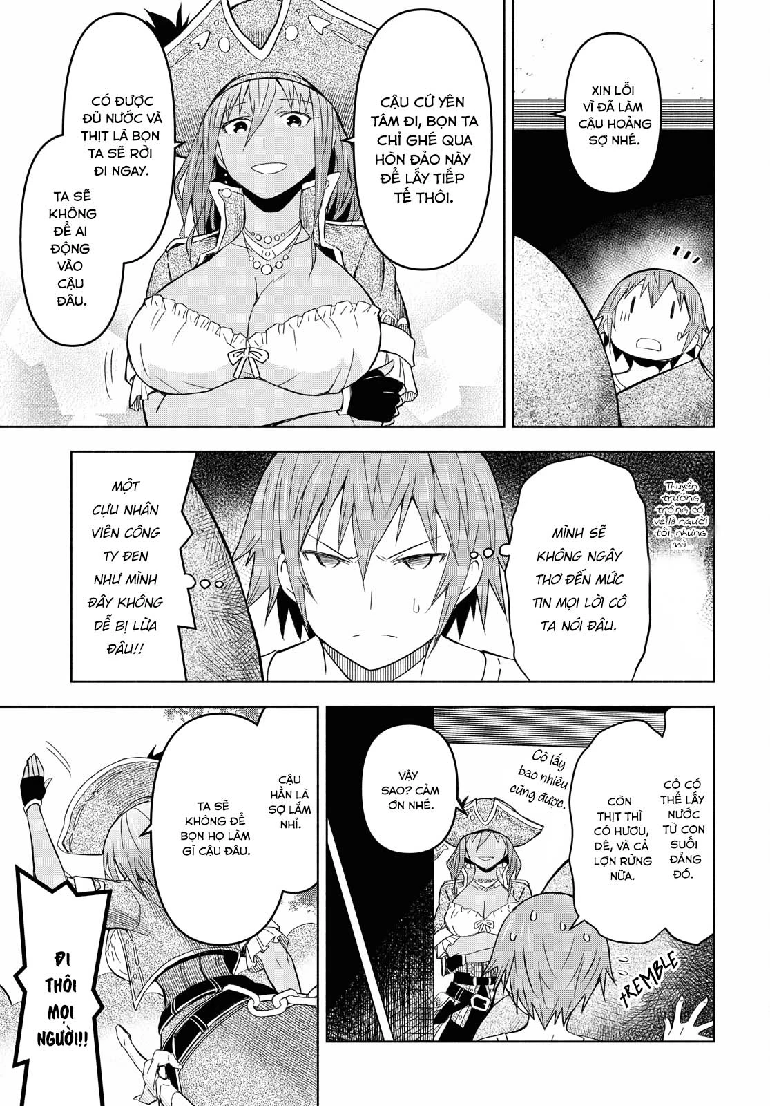 Dungeon Tou De Yadoya Wo Yarou! Souzou Mahou Wo Moratta Ore No Hosoude Hanjouki Chapter 7 - Trang 3