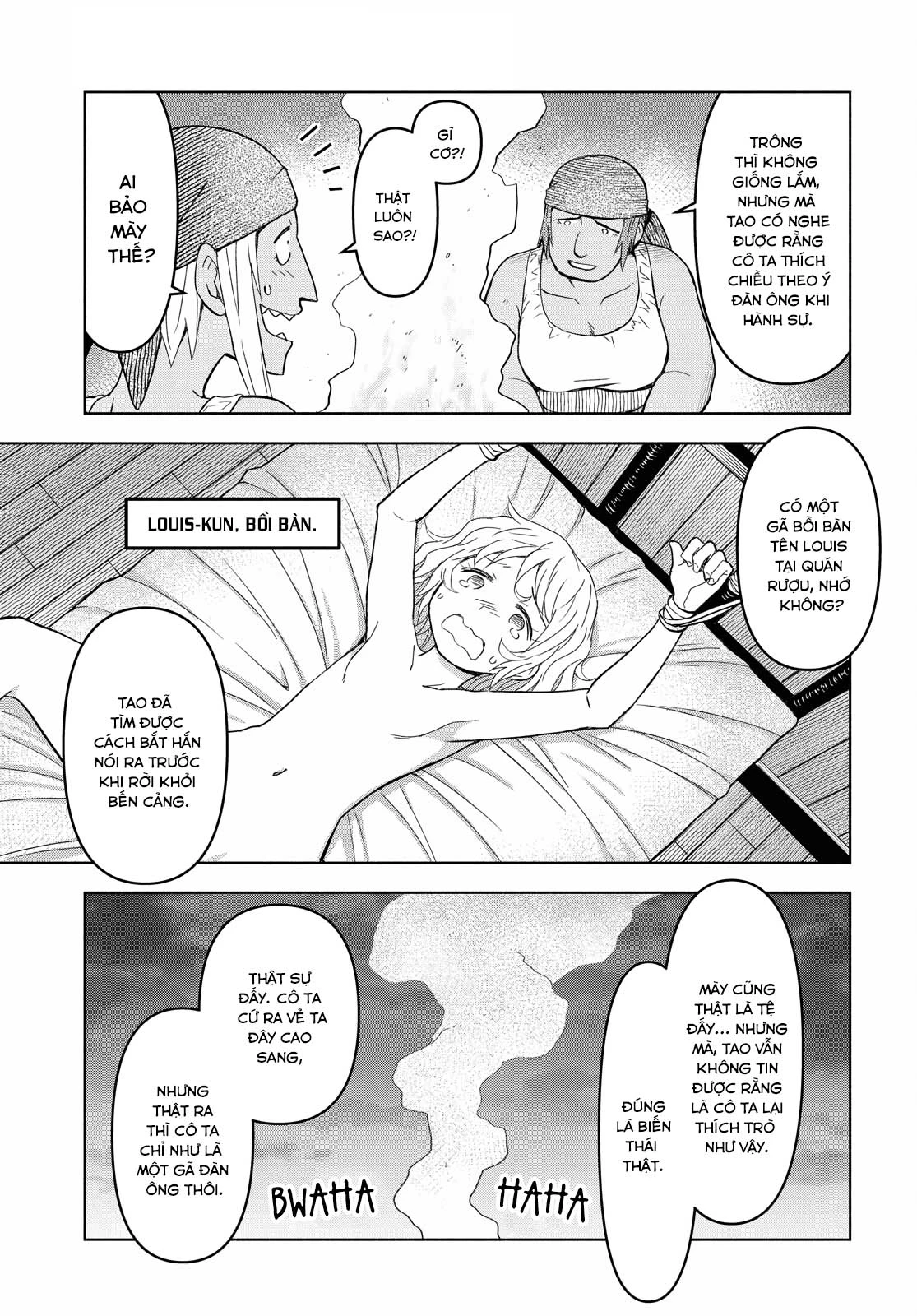 Dungeon Tou De Yadoya Wo Yarou! Souzou Mahou Wo Moratta Ore No Hosoude Hanjouki Chapter 7 - Trang 3