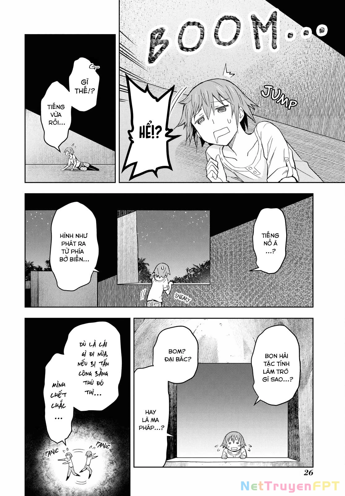 Dungeon Tou De Yadoya Wo Yarou! Souzou Mahou Wo Moratta Ore No Hosoude Hanjouki Chapter 7 - Trang 3