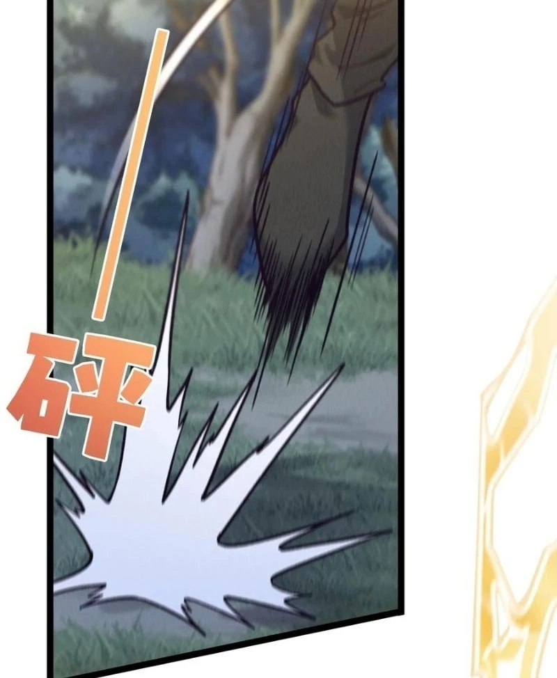 Ta Làm Súc Vật Ở Tu Tiên Giới Chapter 39 - Trang 2