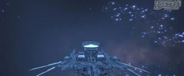 Chiến Hạm Của Ta Có Thể Thăng Cấp Chapter 21 - Trang 2