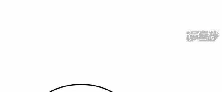 Chiến Hạm Của Ta Có Thể Thăng Cấp Chapter 21 - Trang 2