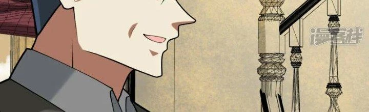 Chiến Hạm Của Ta Có Thể Thăng Cấp Chapter 21 - Trang 2