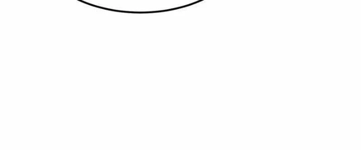 Chiến Hạm Của Ta Có Thể Thăng Cấp Chapter 21 - Trang 2