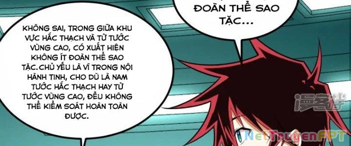 Chiến Hạm Của Ta Có Thể Thăng Cấp Chapter 22 - Trang 2