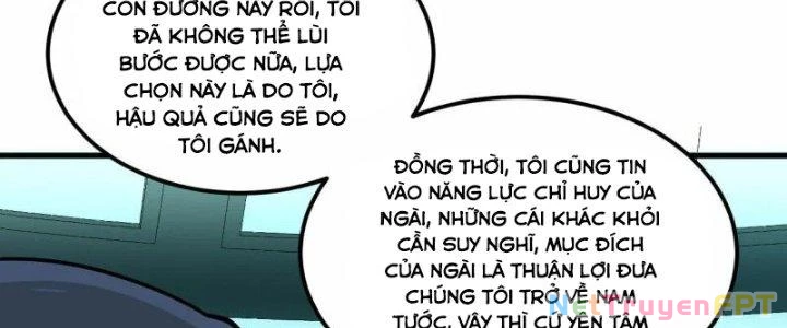 Chiến Hạm Của Ta Có Thể Thăng Cấp Chapter 23 - Trang 2