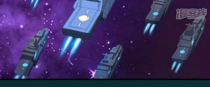 Chiến Hạm Của Ta Có Thể Thăng Cấp Chapter 23 - Trang 2